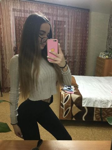 Альбина